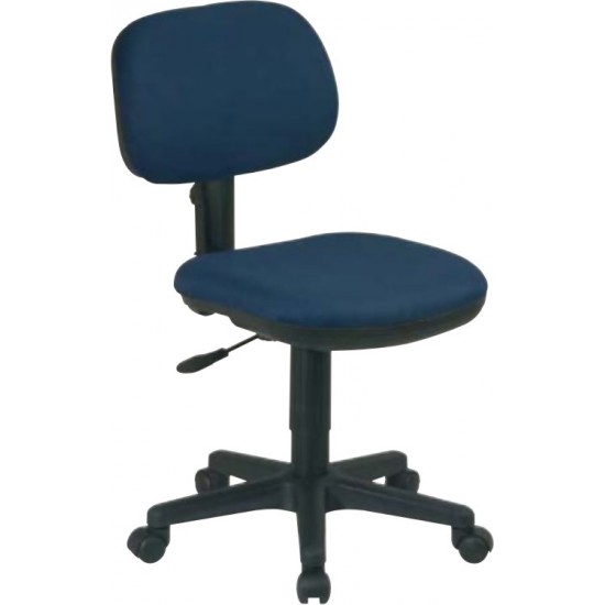 OS CHAIR TASK ERGO NAVY BLUE SC117-5