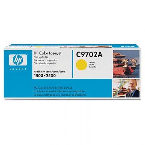 HP 121A Yellow Toner Cartridge (C9702A)