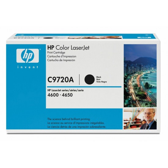 HP 641A Black Toner Cartridge (C9720A)